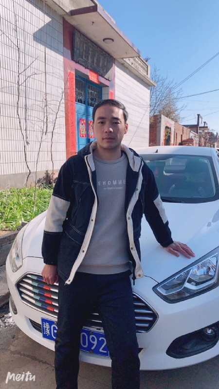 一片云的第一张照片--河南认干亲服务网