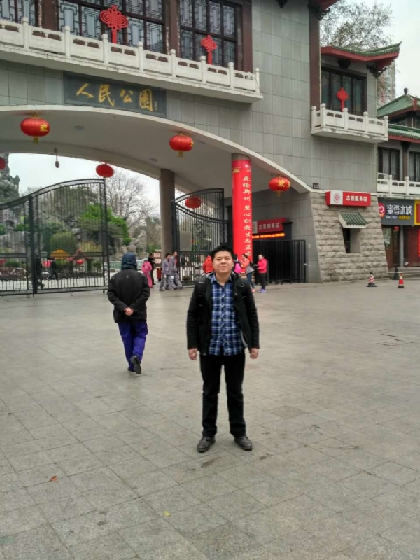 在奋斗的第一张照片--河南认干亲服务网