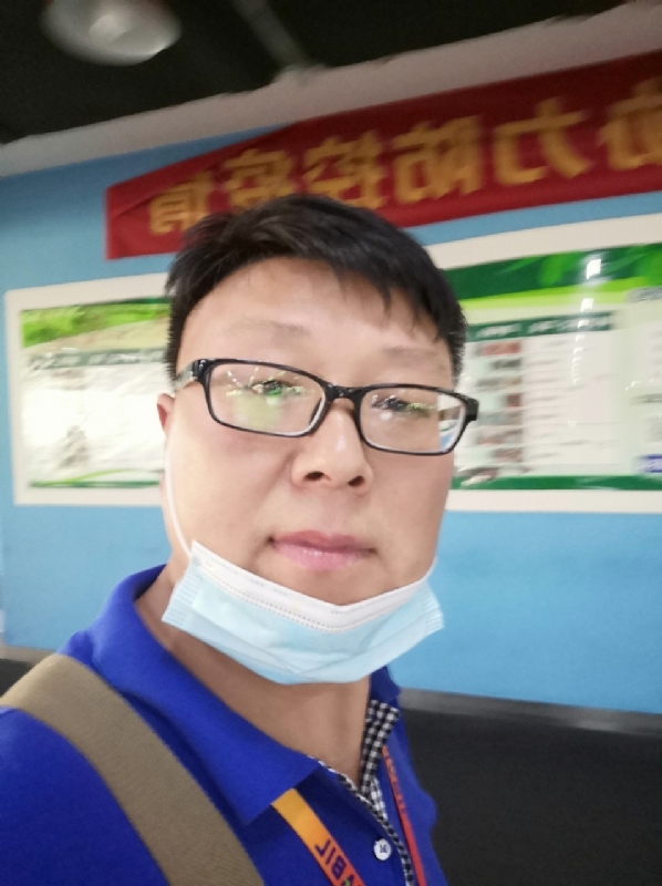 神经蛙的第三张照片--河南认干亲服务网